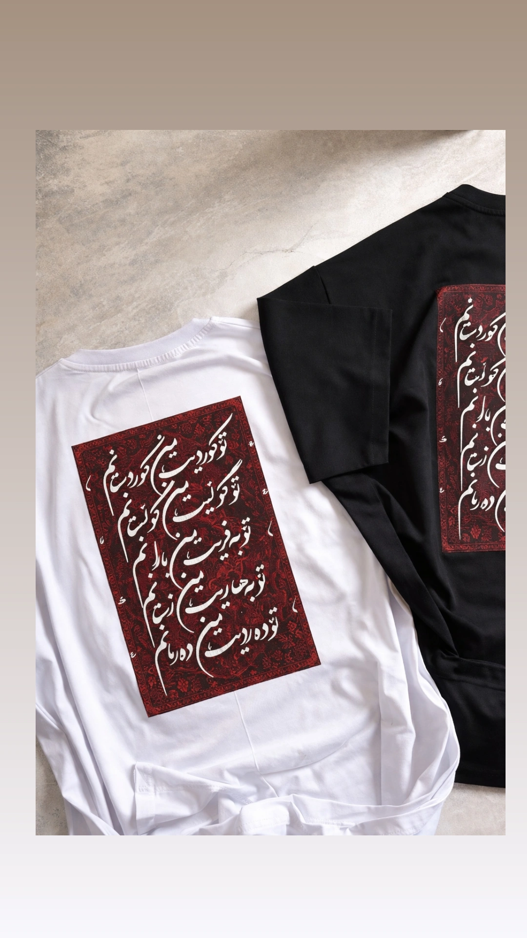 شعر کوردی